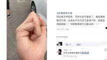 制服丝袜国产,制服丝袜国风新潮